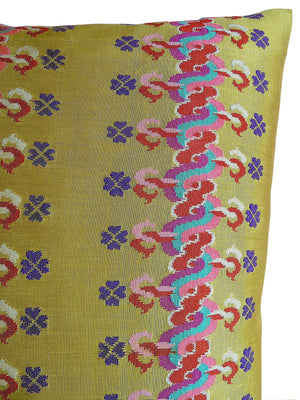Burmese Silk Pillow Pale Yellow