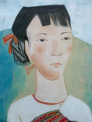 Vietnamese Watercolor Framed Bride Portrait